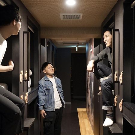 Hotel Tomariya Ueno Tokio Zewnętrze zdjęcie