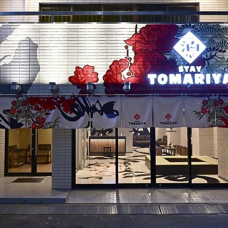 Hotel Tomariya Ueno Tokio Zewnętrze zdjęcie