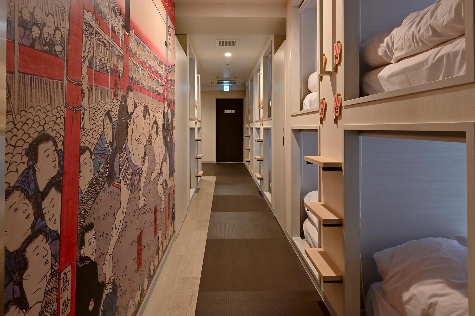 Hotel Tomariya Ueno Tokio Zewnętrze zdjęcie