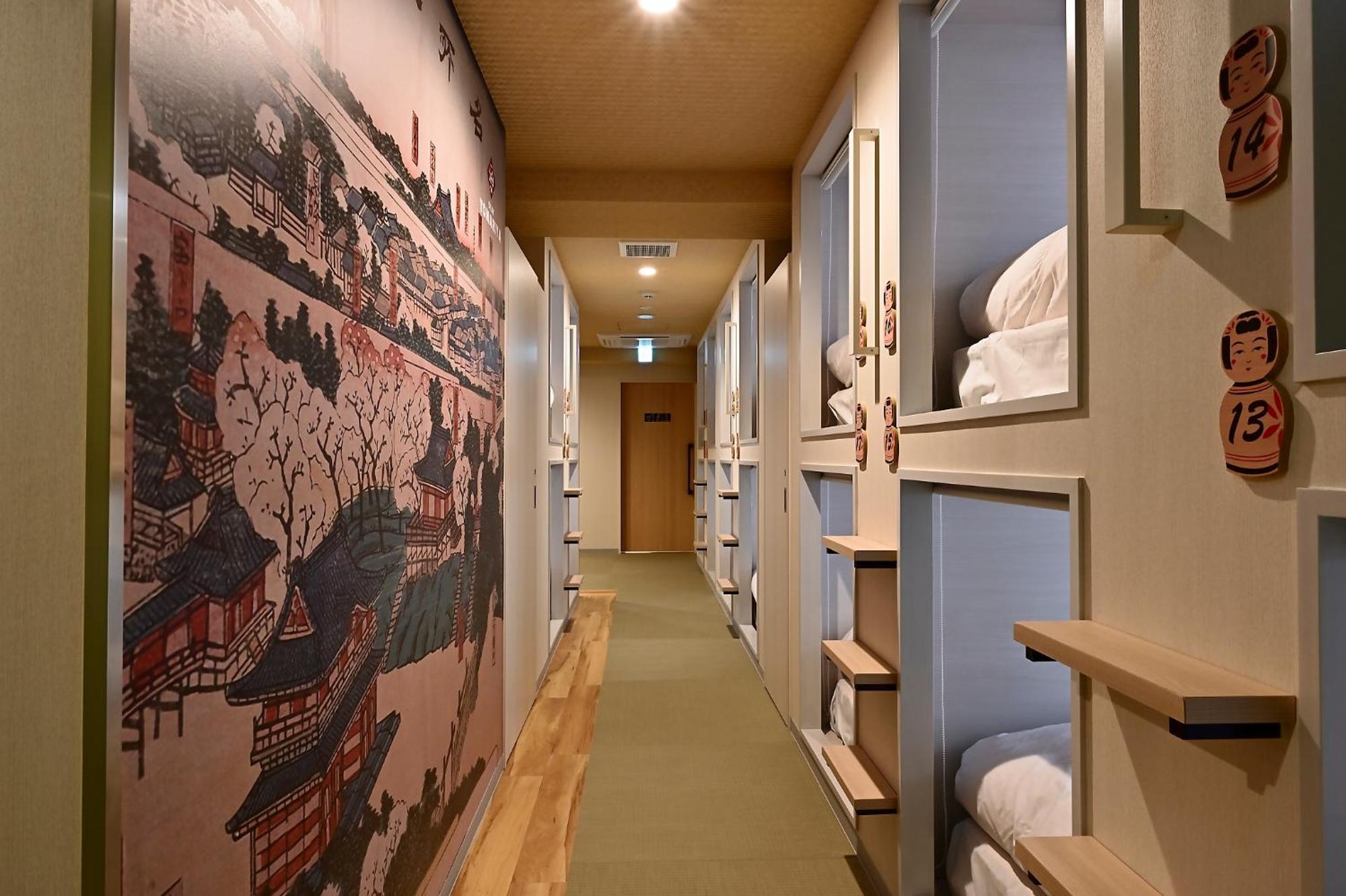 Hotel Tomariya Ueno Tokio Zewnętrze zdjęcie