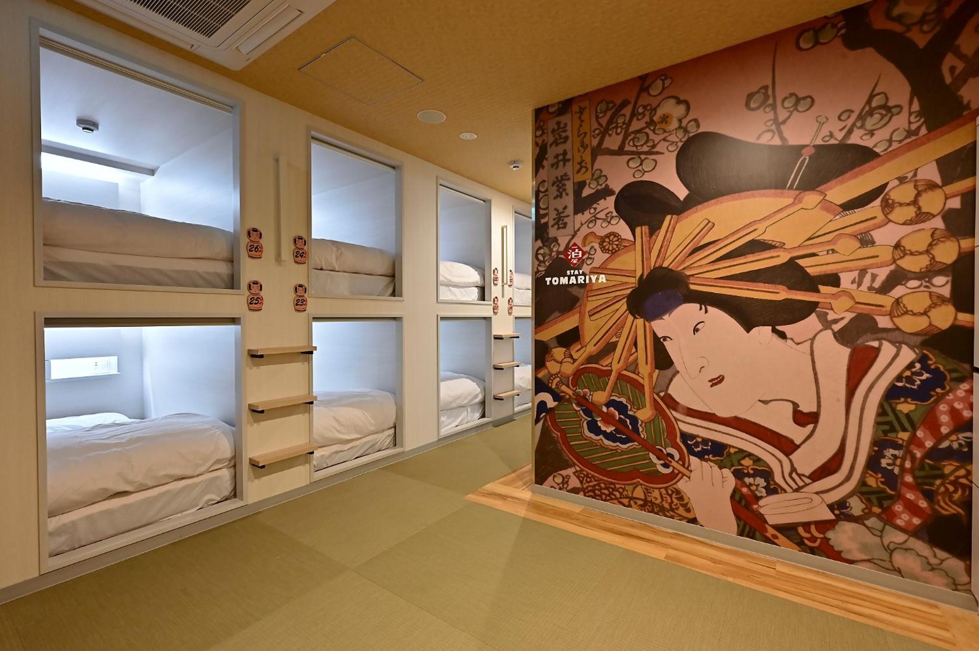 Hotel Tomariya Ueno Tokio Zewnętrze zdjęcie