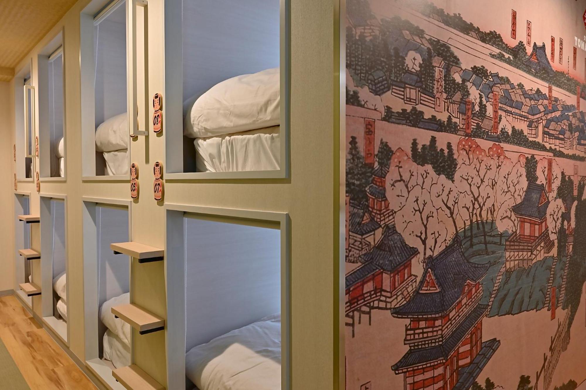 Hotel Tomariya Ueno Tokio Zewnętrze zdjęcie