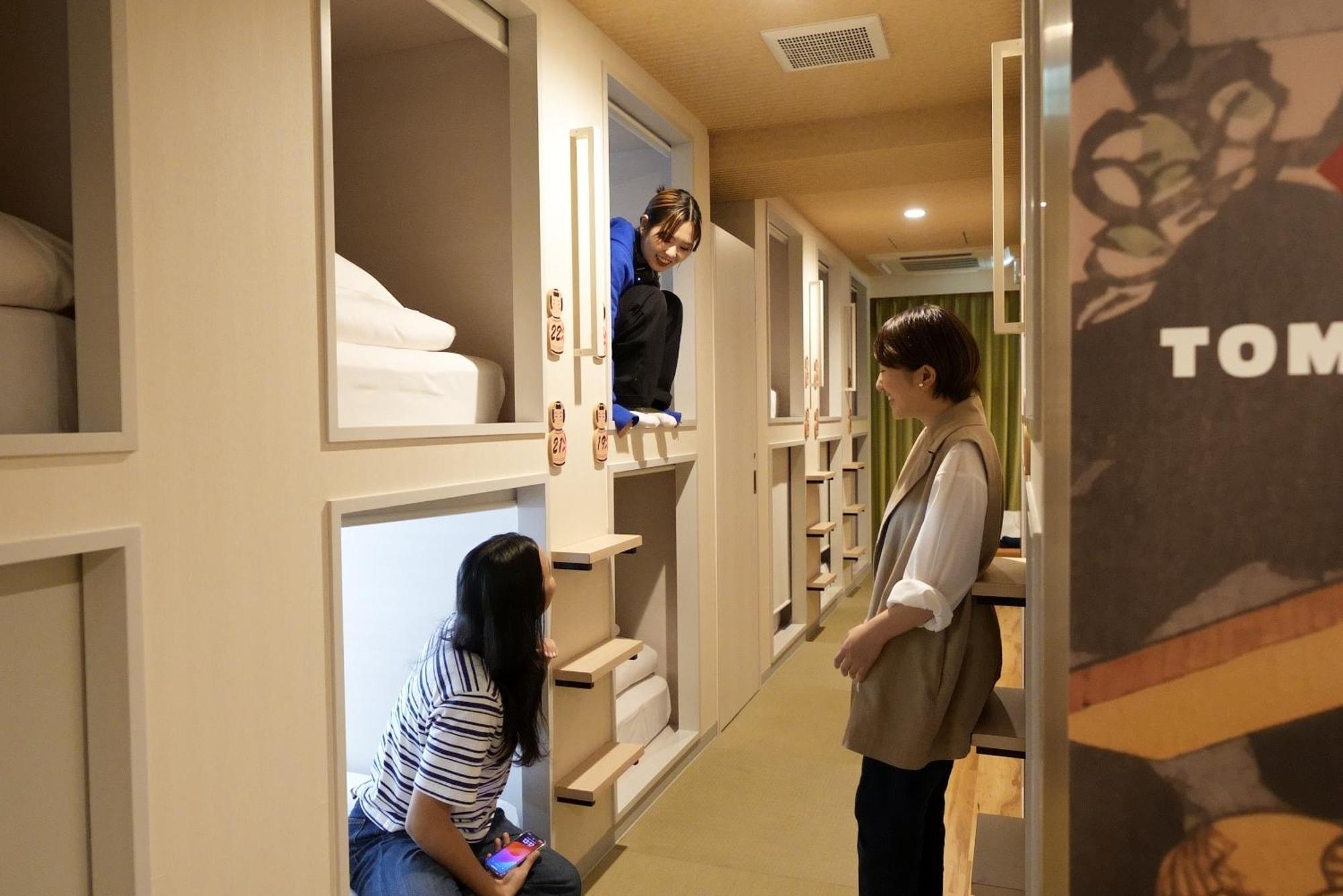 Hotel Tomariya Ueno Tokio Zewnętrze zdjęcie
