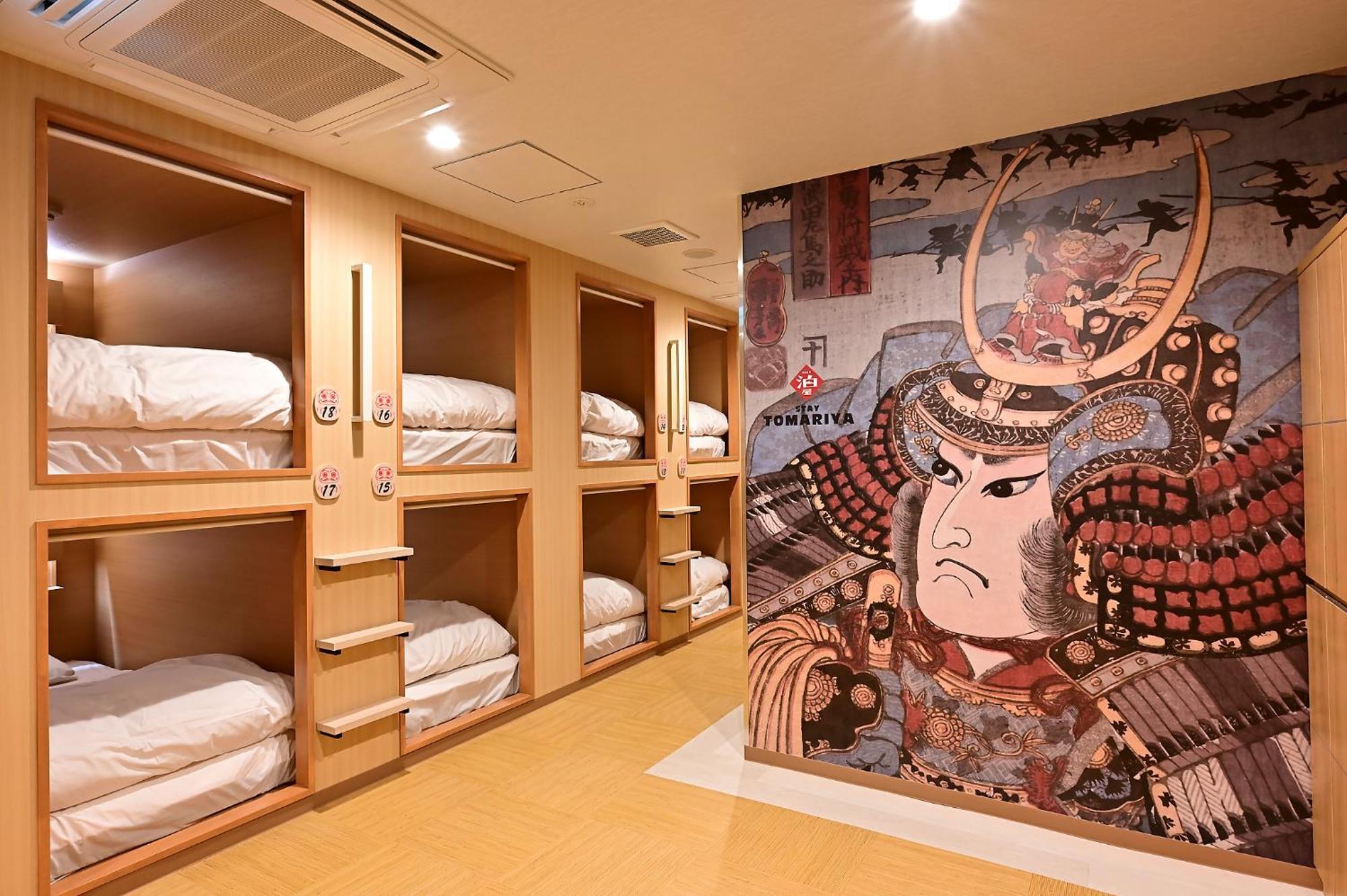 Hotel Tomariya Ueno Tokio Zewnętrze zdjęcie