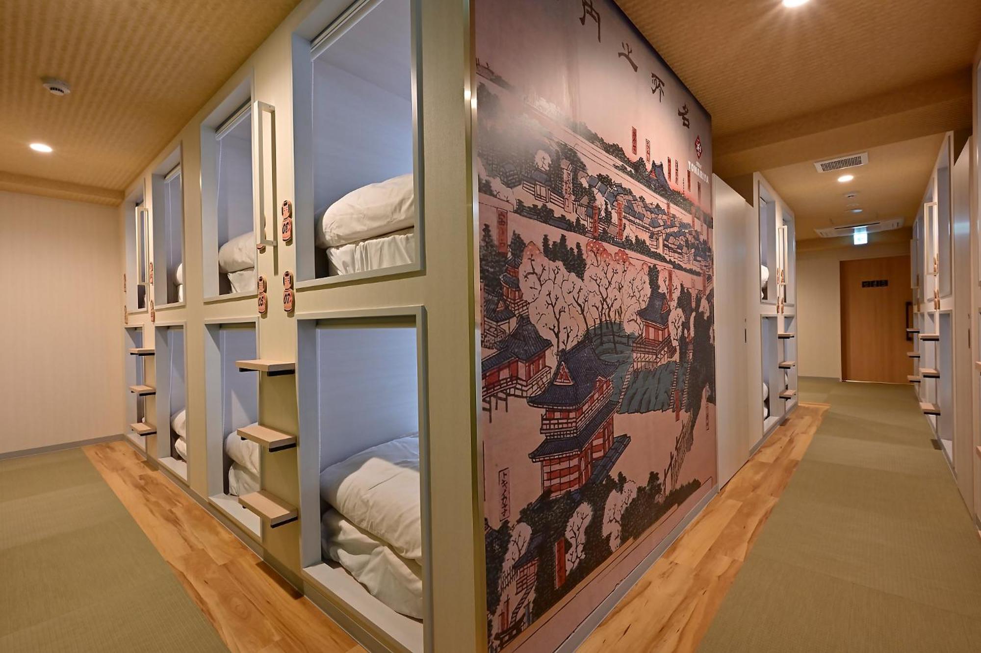 Hotel Tomariya Ueno Tokio Zewnętrze zdjęcie