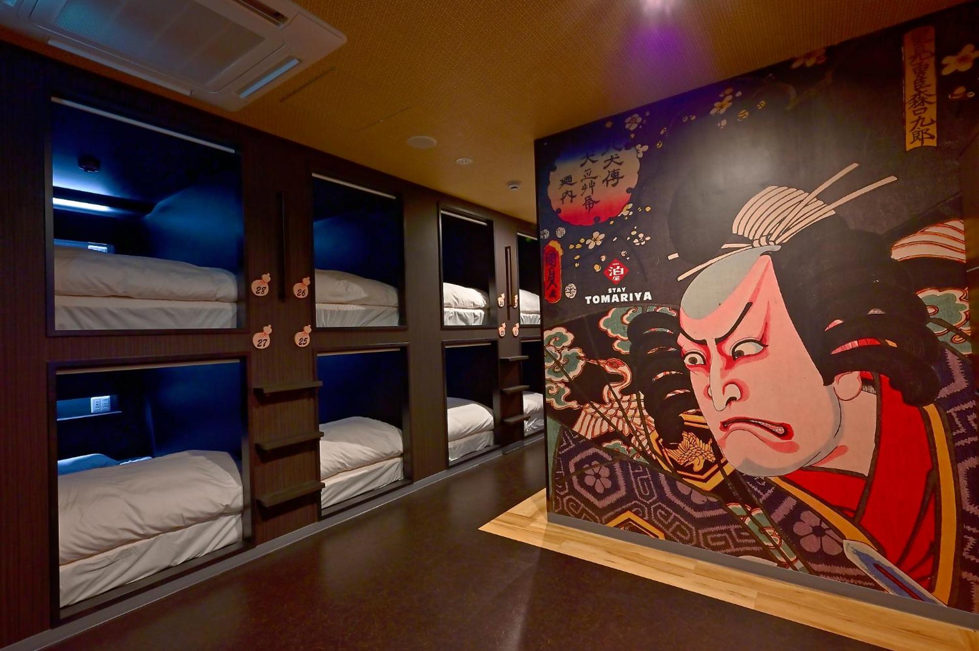 Hotel Tomariya Ueno Tokio Zewnętrze zdjęcie
