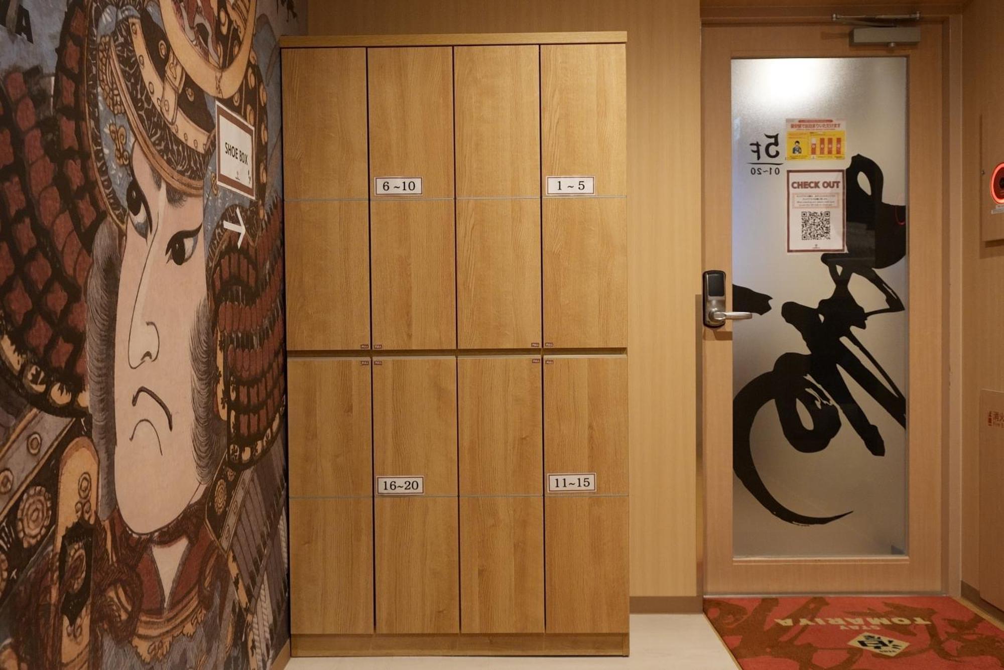 Hotel Tomariya Ueno Tokio Zewnętrze zdjęcie