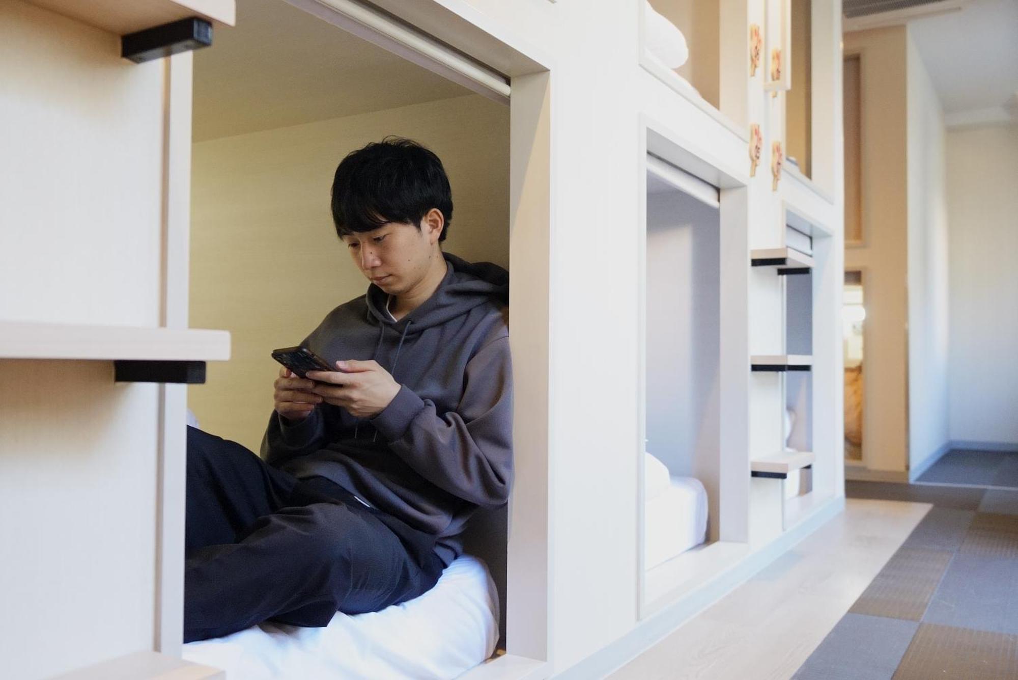 Hotel Tomariya Ueno Tokio Zewnętrze zdjęcie