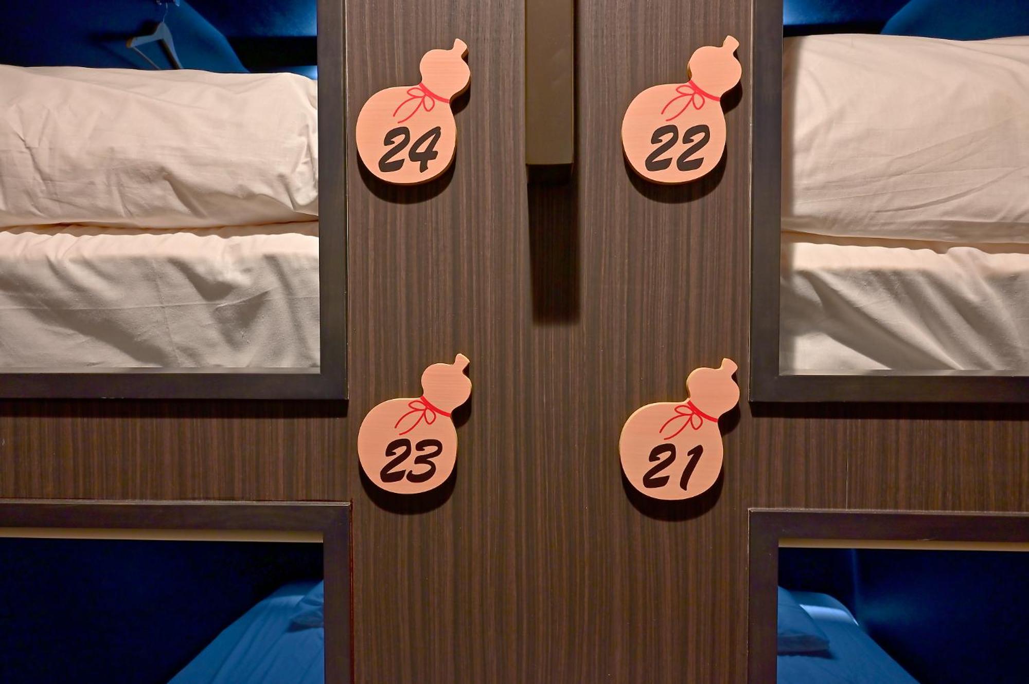 Hotel Tomariya Ueno Tokio Zewnętrze zdjęcie
