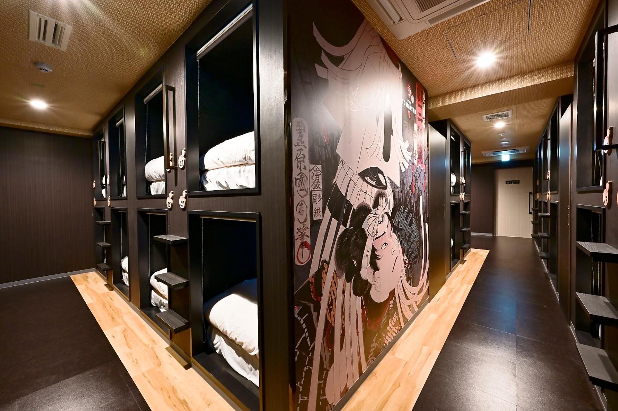 Hotel Tomariya Ueno Tokio Zewnętrze zdjęcie