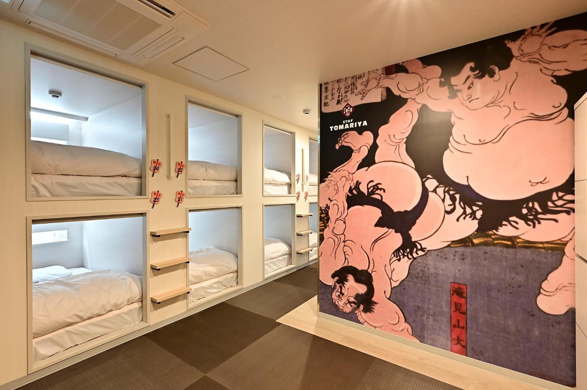 Hotel Tomariya Ueno Tokio Zewnętrze zdjęcie