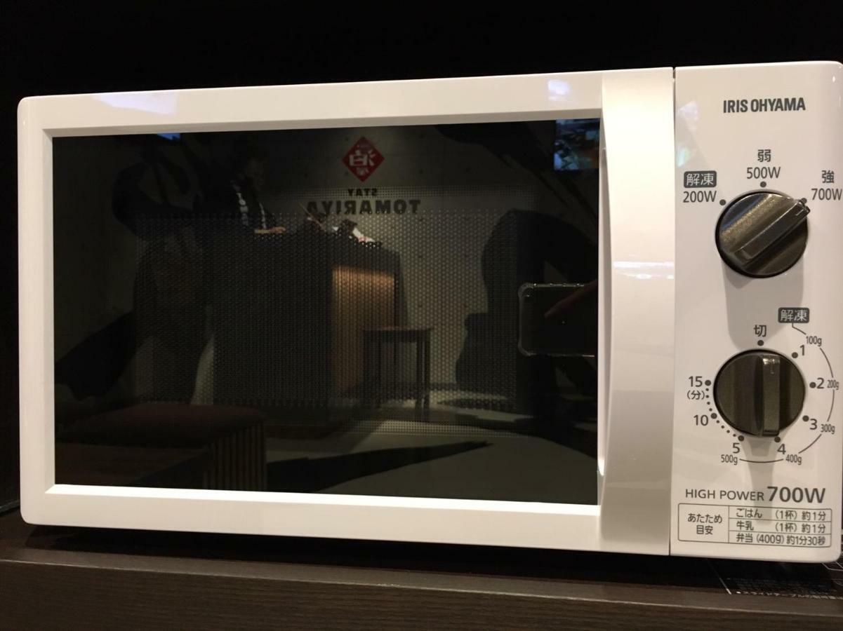Hotel Tomariya Ueno Tokio Zewnętrze zdjęcie